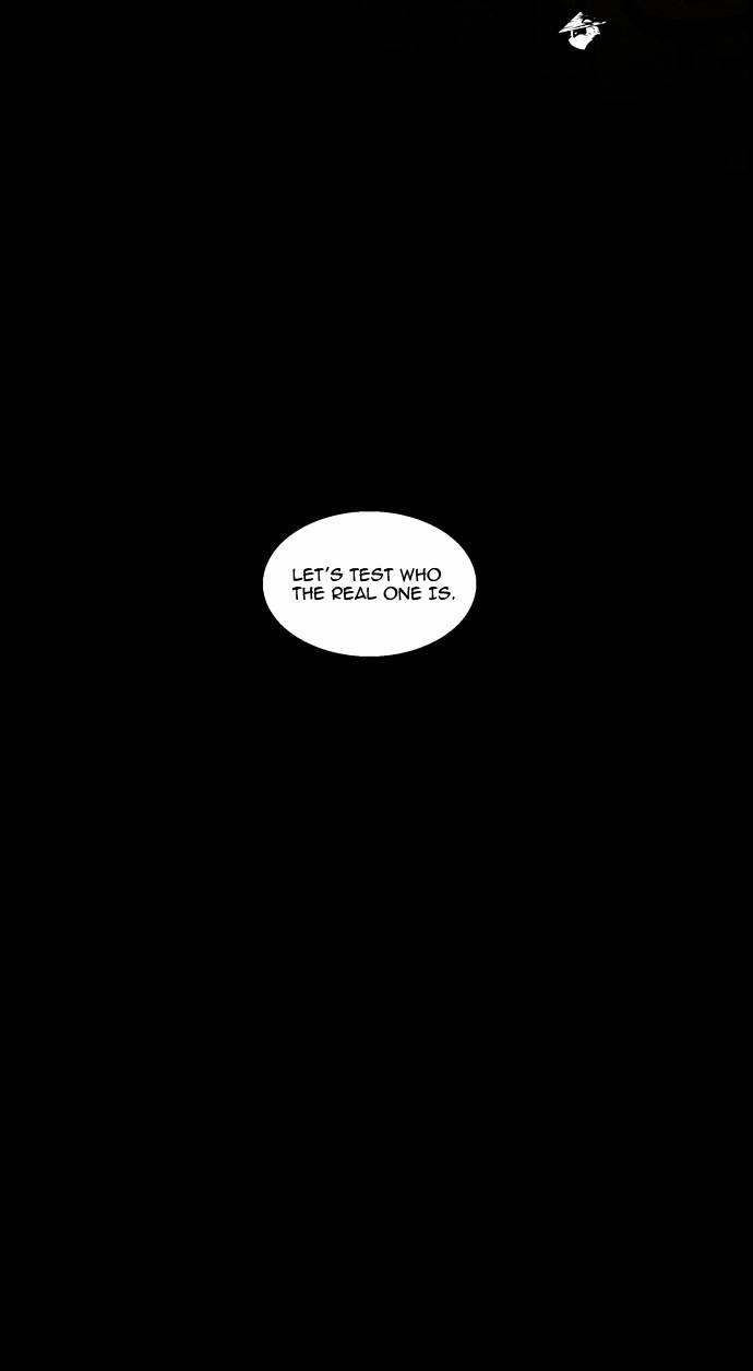 Tower Of God, Chapter 100 image 41